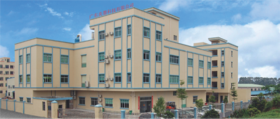 牵手乐鱼页面在线登录-乐鱼（中国）软件 重塑企业数字化管理新模式
