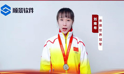 乐鱼页面在线登录-乐鱼（中国）软件-世界品牌，冠军之选，冠军品质