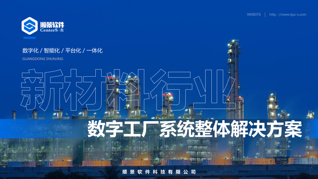 乐鱼页面在线登录-乐鱼（中国）软件