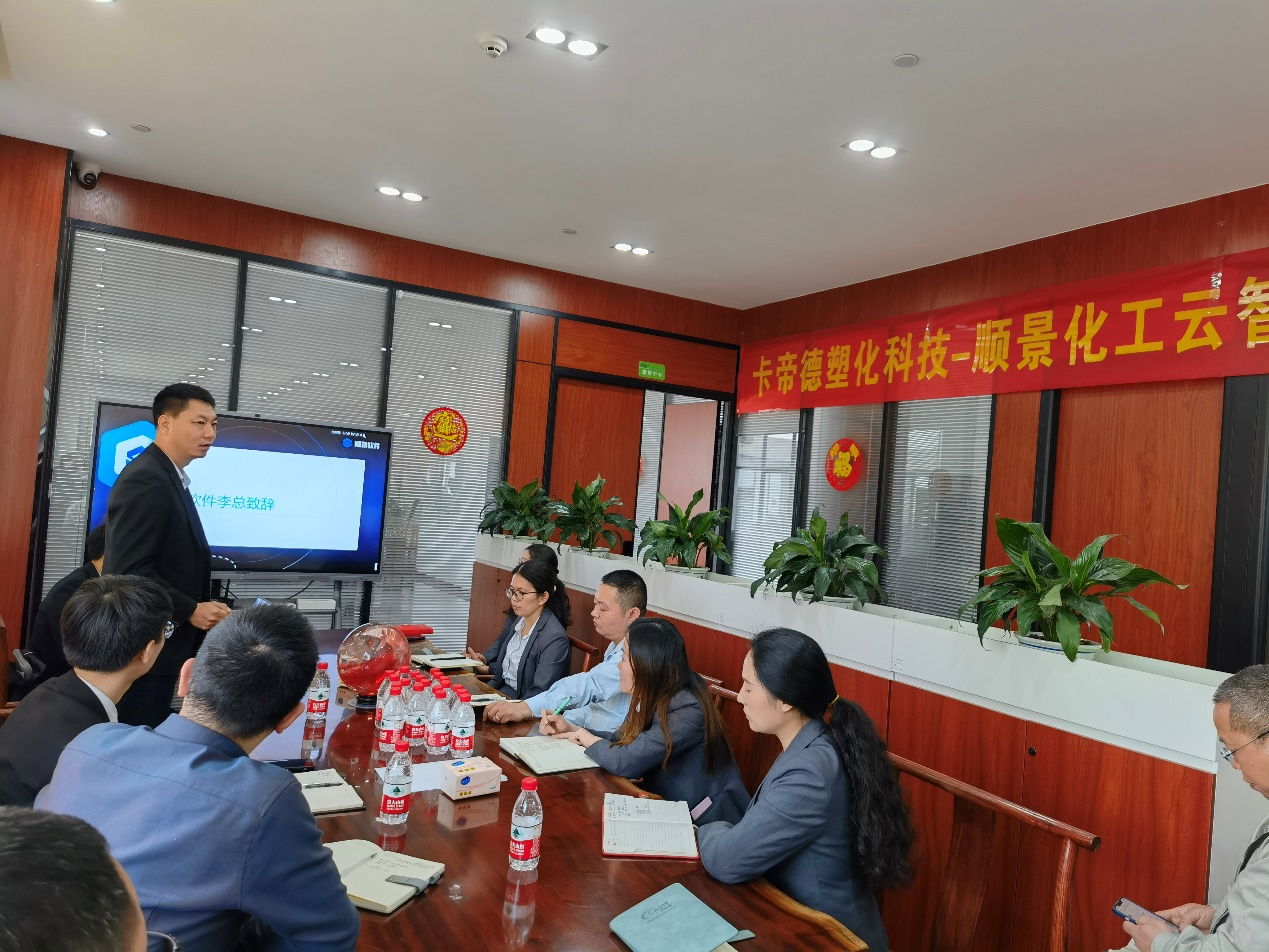 卡帝德x乐鱼页面在线登录-乐鱼(中国)软件 卡帝德x乐鱼页面在线登录-乐鱼(中国)软件