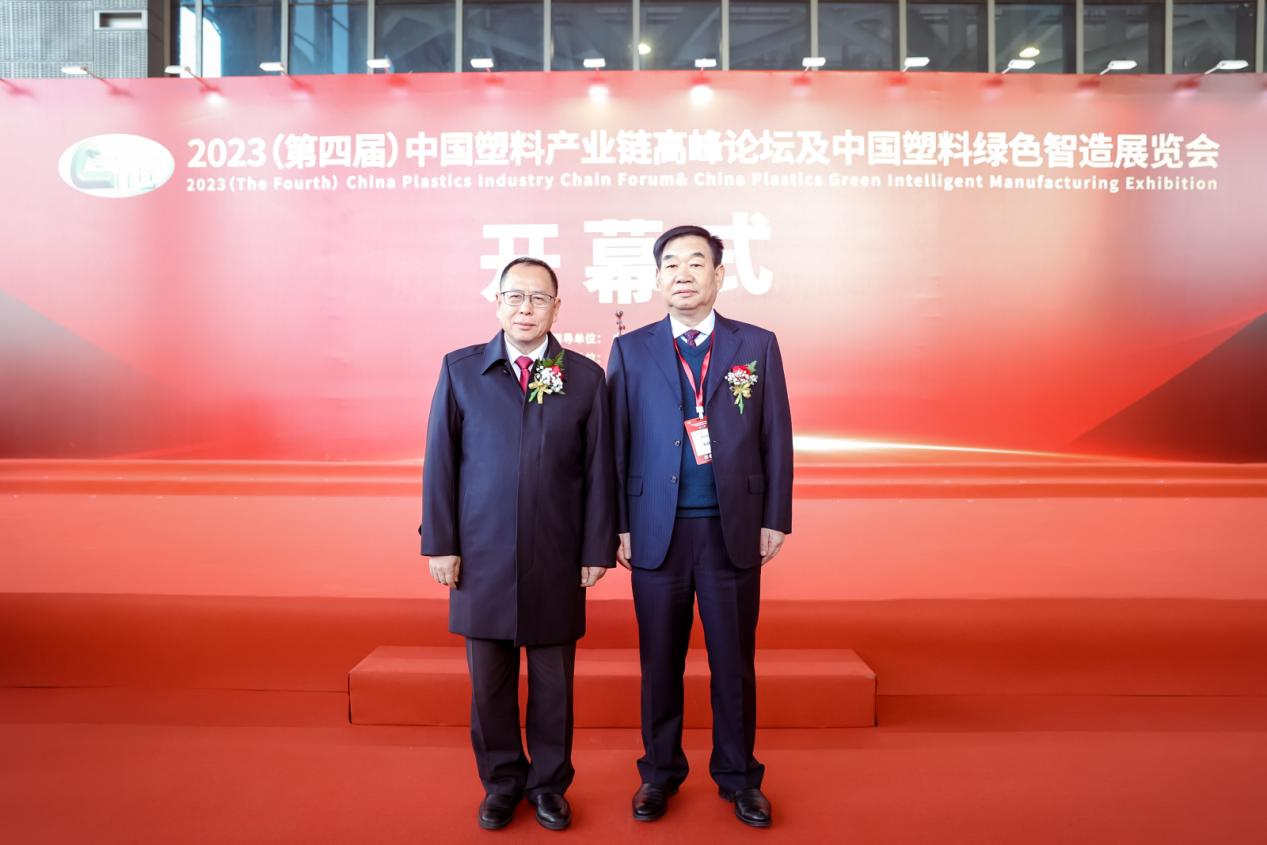 乐鱼页面在线登录-乐鱼（中国）软件|数字化软件引领新材料产业绿色智造新篇章